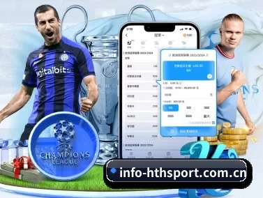 info-hthsport.com.cn APP